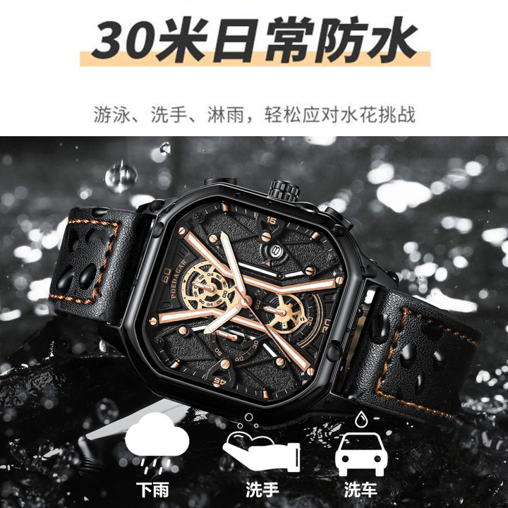 %E3%80%90versatile%20style%E3%80%91%E3%80%90Very%20good-looking%E3%80%91New%20multifunction%20men's%20watch%20from%20Swiss%20brand%20with%20super%20bright%20LED%20backlight%20quartz%20movement%20-%20Image%203
