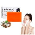 Kojic Acid Soap For Face & Body 120G for Brighten Skin. 