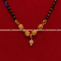 Gold Plated Mangalsutra Necklace For Women. 