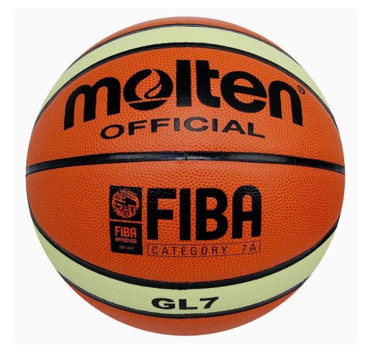 Molten Leather Basketball Official Basketball Of FIFA