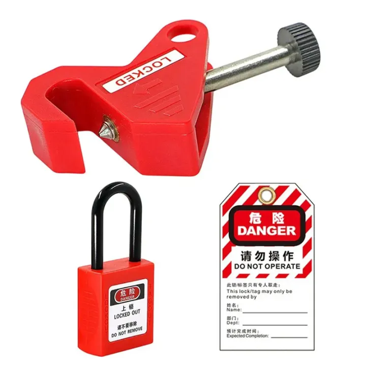 Breaker Lock Circuit Breaker Safety Lock Distribution Box Lockout ...