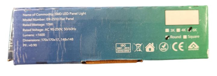 Brilliant%20Round%20Conceal%20Panel%20Light%2015%20Watt%20White%20-%20Image%204