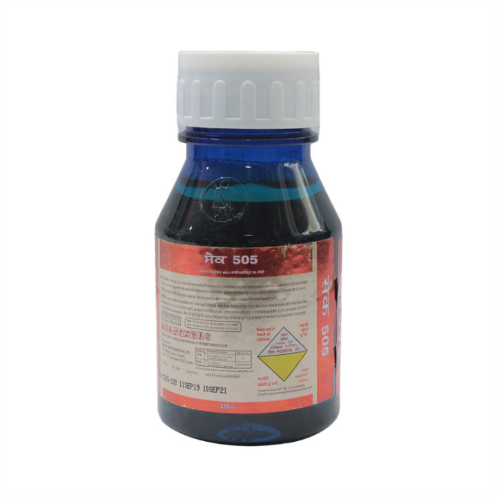 Sac%20505%20Insectiside%20250ml%20-%20Image%203