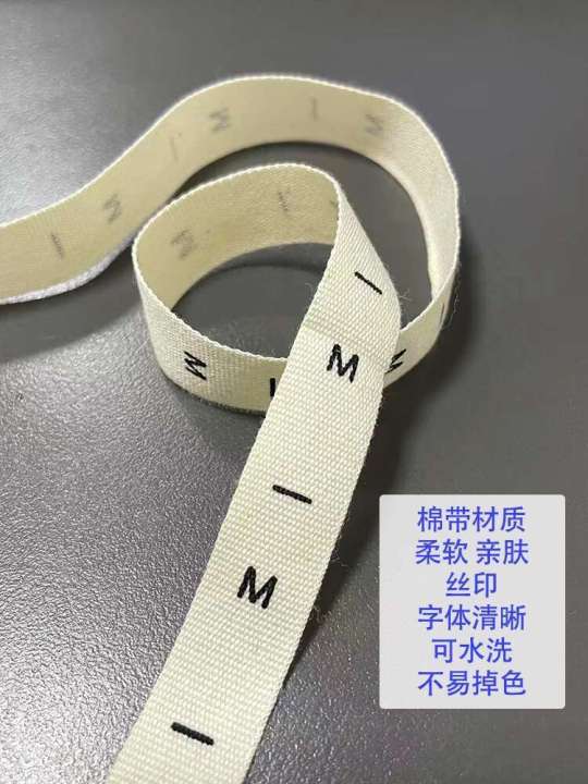 Pure%20Fabric%20Number%20Cotton%20Size%20Childrens%20Beige%20Marks%20Woven%20Clothing%20Collar%20Labels%20Custom%20Made%20Washable%20-%20Image%203