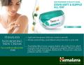 Himalaya Nourishing Skin Cream 50Ml. 