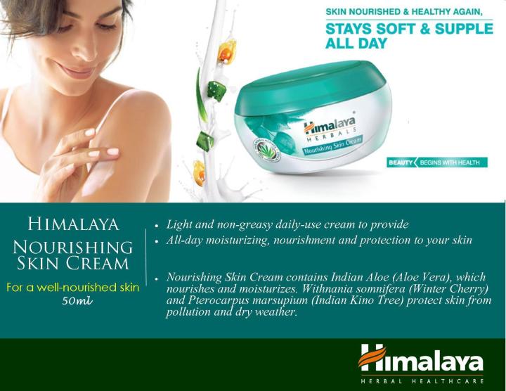 Himalaya%20Nourishing%20Skin%20Cream%20With%20Aloe%20Vera%20And%20Winter%20Cherry%20-200Gm%20-%20Image%205