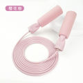 2021 bearing steel wire rope skipping adult fitness fat burning children Students Sports examination competition rope skipping. 