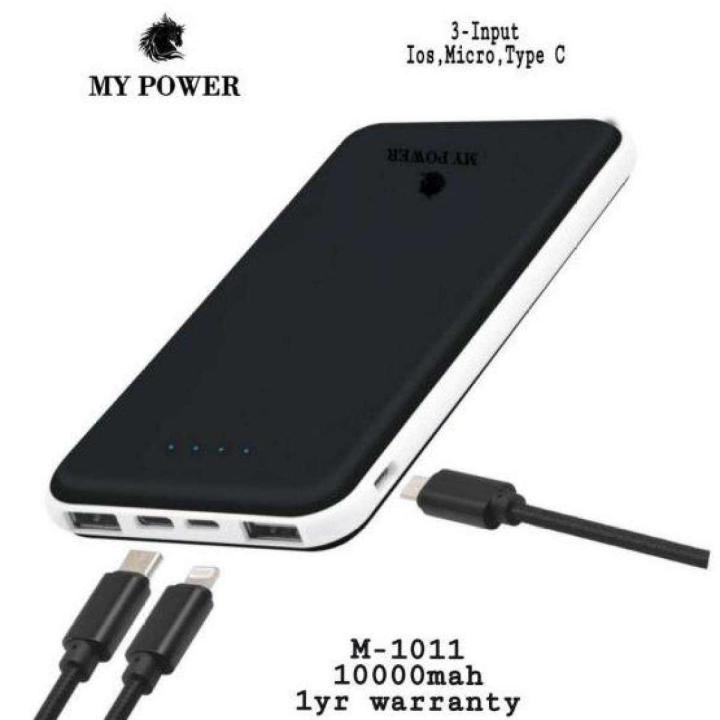 SLIM%20POWER%20BANK%2010000MAH%20M1011%20WITH%20ONE%20YEAR%20WARRANTY%20-%20Image%203