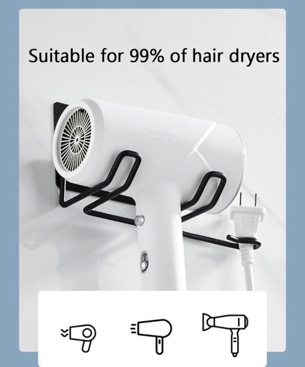 New style Household curling iron organizer Saili [Dreamng Store] Free hair dryer rack storage rack bathroom set