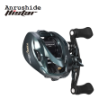Anrushide HISTAR Aurora airCF Carbon BFS NMB SIC BB 109G 3D Suspension Magnetic 2025 Brake 8.1:1 Ratio 4KG Drag Power Baitcasting Fishing Reel. 