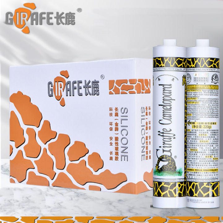 Aquarium Sealant Fish Tank Gum Giraffe Camelopard Silicon