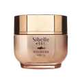 Sibelle Gold Caviar Moisturizing & Anti-Wrinkle Hydrating Cream – 50g. 