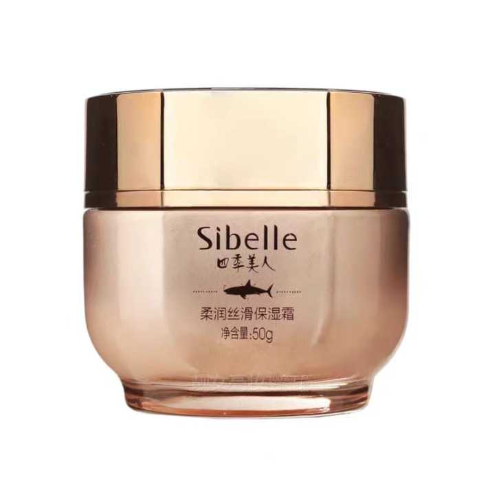 Sibelle%20Gold%20Caviar%20Moisturizing%20&%20Anti-Wrinkle%20Hydrating%20Cream%20%E2%80%93%2050g%20-%20Image%202