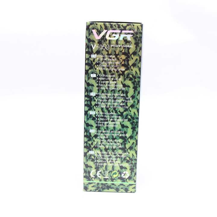 VGR%20V-053%20Camouflage%20Professional%20Rechargeable%20Hair%20Clipper%20Runtime%2090%20min%20Trimmer%20for%20Men%20(Multicolor)Army%20Colour%20-%20Image%202
