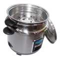 Home Glory Shine Ss Rice Cooker 2.2L (HG-RC202 SS). 
