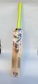 Cricket Bat English Willow Sg  by Mitrata. 