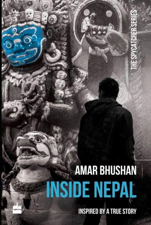 Inside Nepal  By  Amar Bhushan