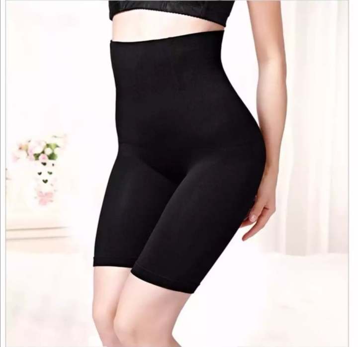 Poftik Wire Tummy Tucker With High Waist Shapewear, Poftik-328-WIRE