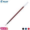 Pilot Refill BRFV 10F for Acroball Fine Point 0.7 Ballpoint Pen (12 Pcs Pack). 