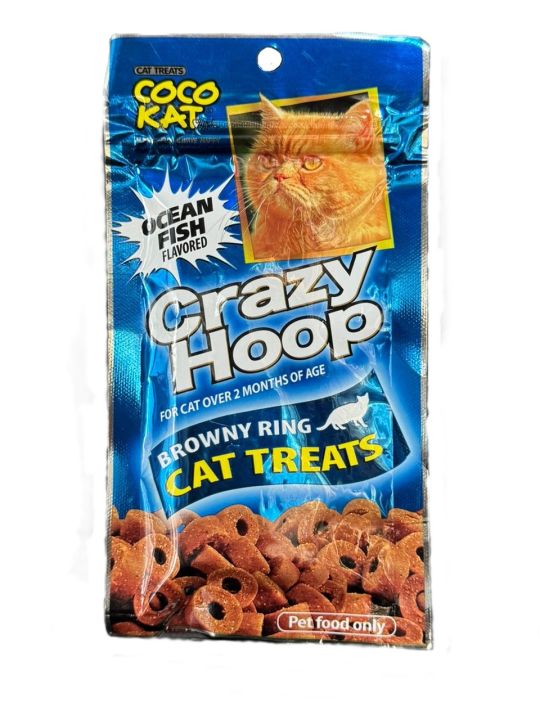 CAT TREAT BROWNY RING OCEAN FISH 35GM