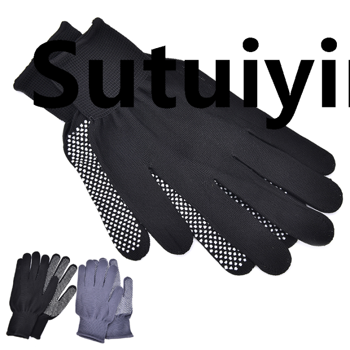 Sutuiying%201%20Pair%20Hair%20Straightener%20Perm%20Curling%20Hairdressing%20Heat%20Resistant%20Finger%20Glove,%20-%20Image%202