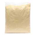 Besan /Gram Flour 1 kg. 
