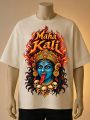 Maha Kali Graphic Printed T-Shirt cream, Maroon, White, Brown, black. 