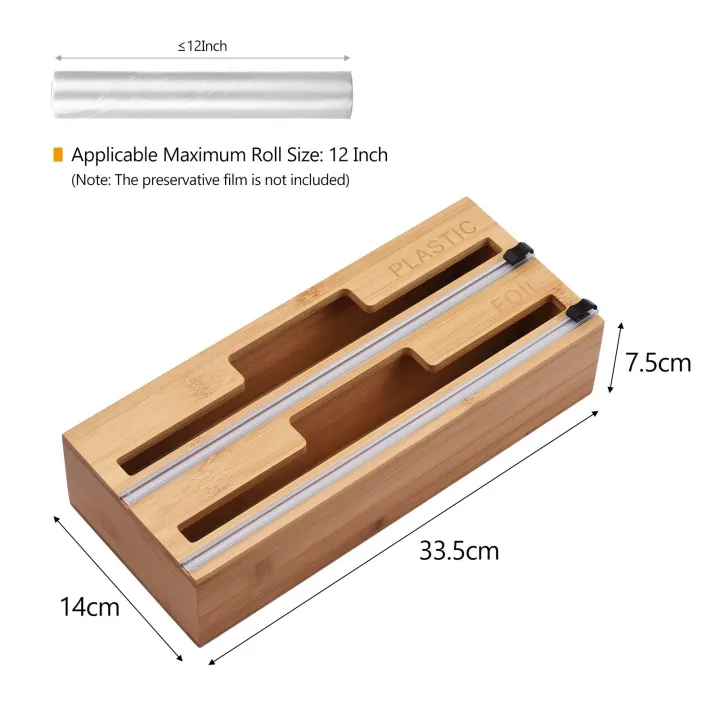 Kitchen%20drawer/aluminum%20foil%20wax%20paper%202-in%20-%20Image%202