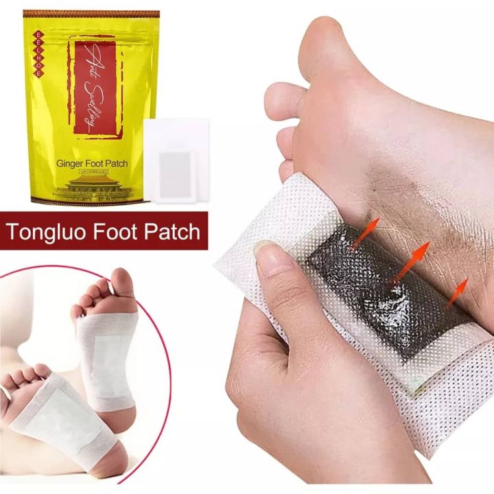 Kinoki Natural Unwanted Toxins Remover Cleansing Detox Foot Patches -Set of 10 - Daraz.com.np