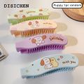 DISICHEN Luxury Cute Cartoon Folding Hair Comb for Kids Girl's Kawaii Mini Portable Outside Pocket Hairbrush Bangs Combs Fine-toothed Comb. 