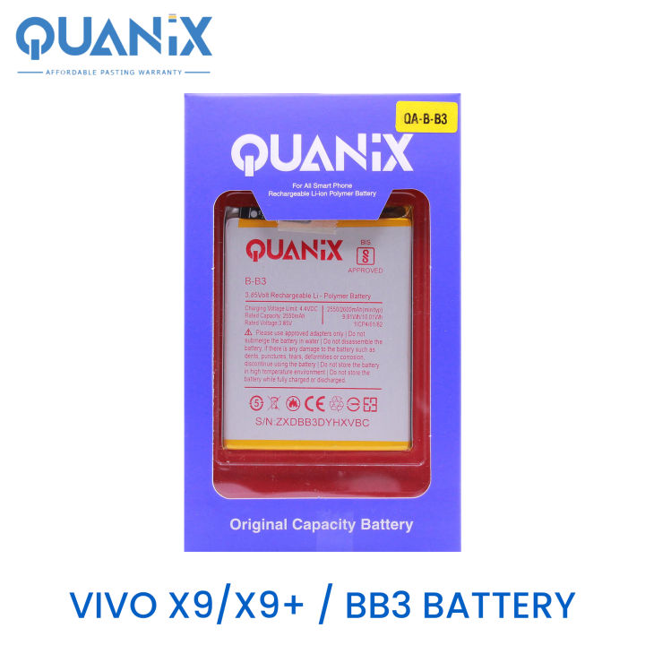 Quanix Rechargeable Li-ion Polymer 2600 mAh Vivo X9/X9+ / BB3 Battery