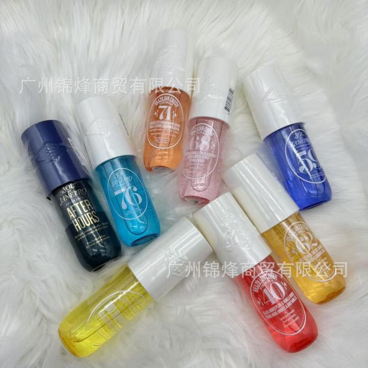 Cross-border SOL DE JANEIRO Hair Body Fragrance Mist Rio