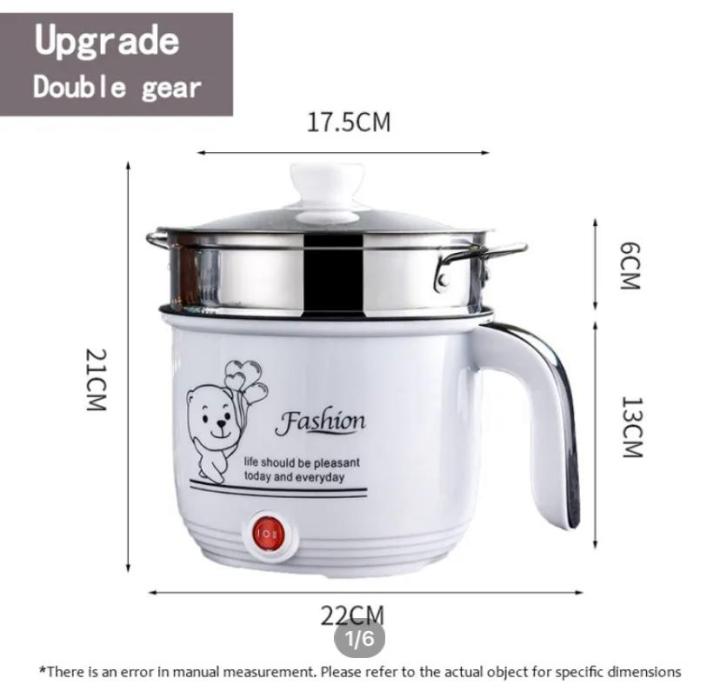 New%202L%20Stainless%20Steel%20Electric%20Rice%20Cooker%20with%20Double%20Gear%20and%20Cartoon%20Pattern%20-%20Multifunctional%20Home%20Appliance%20-%20Image%205