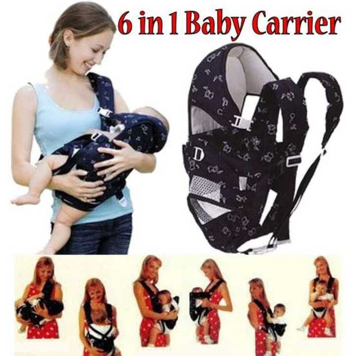 6 in 1 New Multifunction Safety Baby Carrier Bag Daraz .np