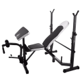 Weight Lifting Bench 440LBS Multi-Functional | Adjustable Weight Bench with Inbuilt Leg Extensions | Workout Bench for Home Fitness. 