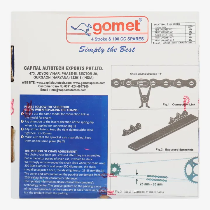 Gomet%20M31CSKMM%20Hero%20Splendor%20I%20Smart/Spl%20Pro/%20Passion%20Pro%0A(M25Cskmm)%20Chain%20Spoket%20Set%20-%20Image%205