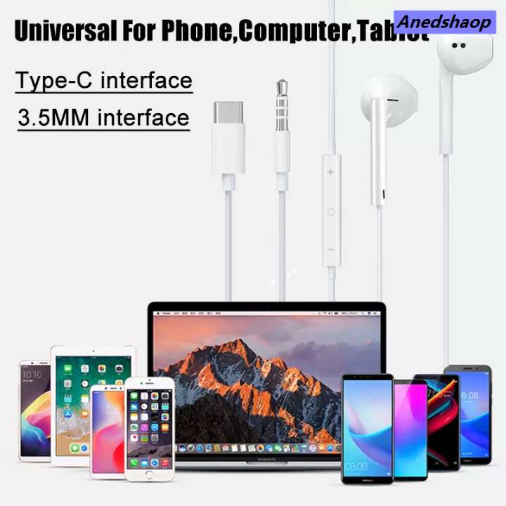 NEW%20Anedshaop%20Type%20C%20Wired%20Headphones%20For%20Xiaomi%2014%2013%2012%2011%20Pro%20Ultra%20Lite%203.5MM%20High%20Quality%20Earphone%20For%20Redmi%20POCO%20Huawei%20Samsung%20Phone%20Earbuds%20Headset%20-%20Image%206