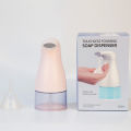 Touchless Automatic Foaming Soap Dispenser - 250ml. 