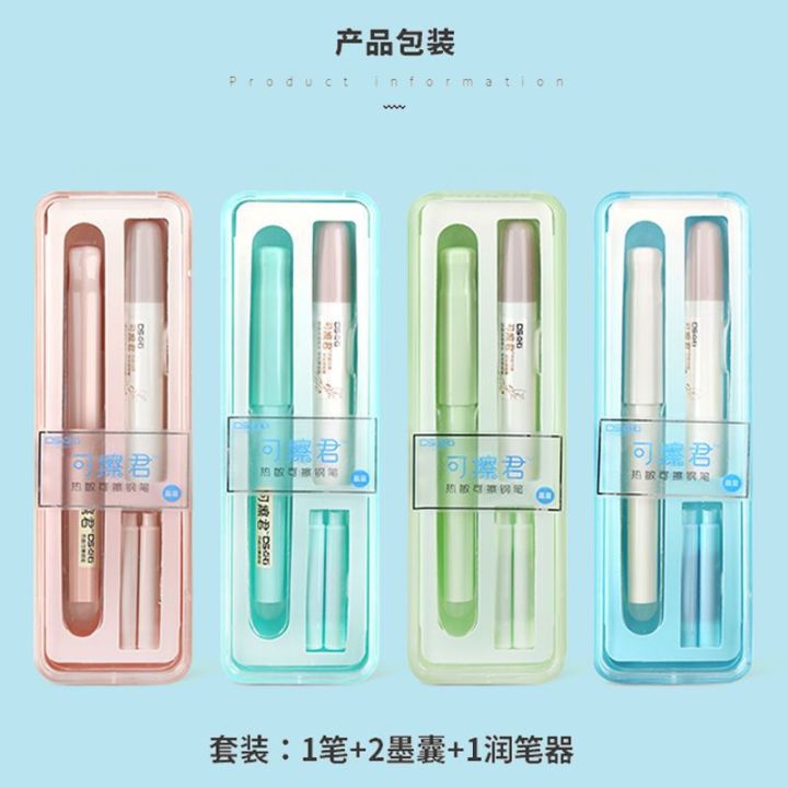 Sale%E3%80%91Dot%20stone%20thermal%20erasable%20pen%20DS-996%20crystal%20blue%20for%20school%20students%20high%20color%20value%20with%20head%20clearance%20-%20Image%204