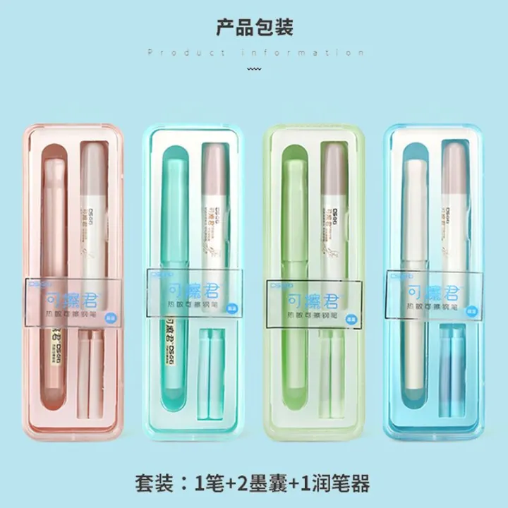 Sale%E3%80%91Dot%20stone%20thermal%20erasable%20pen%20DS-996%20crystal%20blue%20for%20school%20students%20high%20color%20value%20with%20head%20clearance%20-%20Image%204