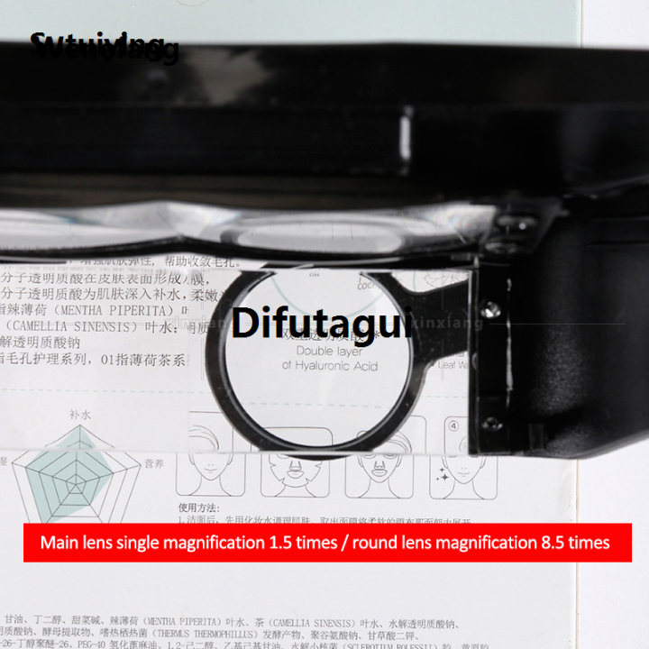 Difutagui%20Wenefang%20Sutuiying%20Head-Mounted%20Magnifier%20LED%20Illumination%201.5X%203X%208.5X%2010X%20Helmet%20Luxury%20New%20style%20Fashion%20Style%20Magnifying%20Glass%20Jewelry%20Watch%20Maintenance%20Read%20Magnifier%20-%20Image%205
