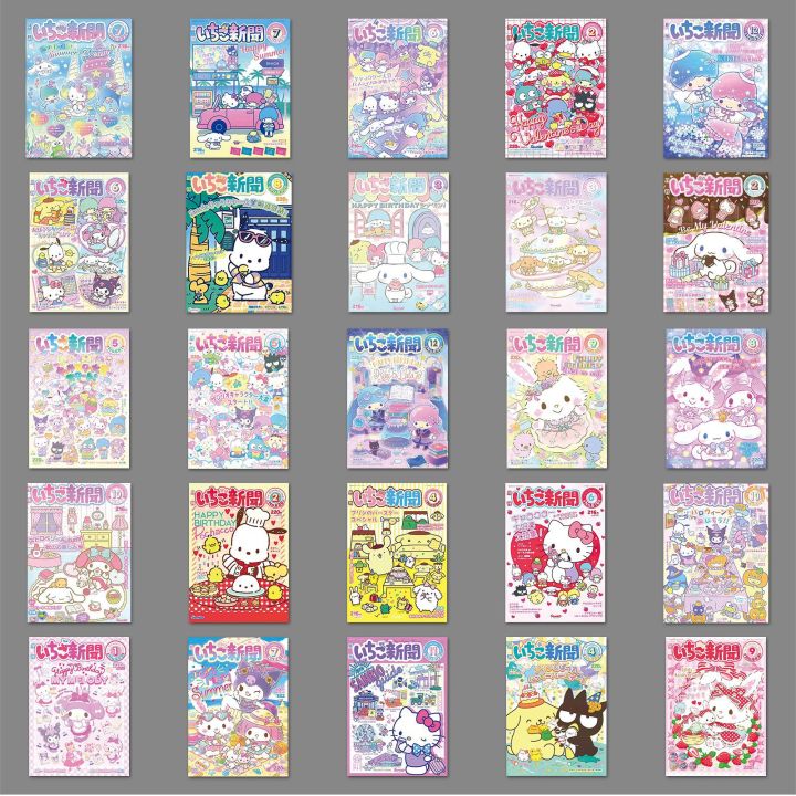 51%20Sanrio%20poster%20stickers,%20cartoons,%20cute%20puddings,%20dogs,%20coo%20cards,%20decorative%20stationery,%20mobile%20phone%20cases,%20small%20mochi%20stickers%20-%20Image%203