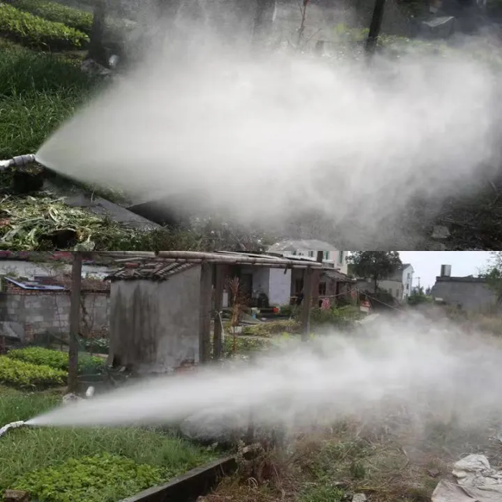 1Pc%20Brass%20Atomization%20Nozzle%20Adjustable%20Distance%20Spray%20Garden%20Medicine%20Cleaning%20Machine%20Agricultural%20Electric%20Sprayer%20Nozzle%20Cologo%20-%20Image%202