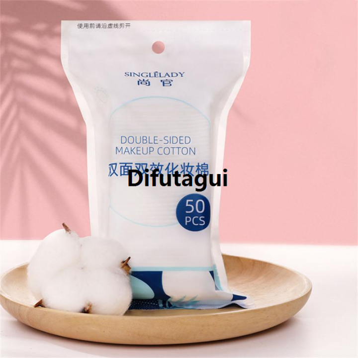 Difutagui Double-Sided Thick Cotton Pads Towel Three-Layer Disposable Luxury Makeup Remover Soft Touch Cotton Cosmetic Accessories Tools