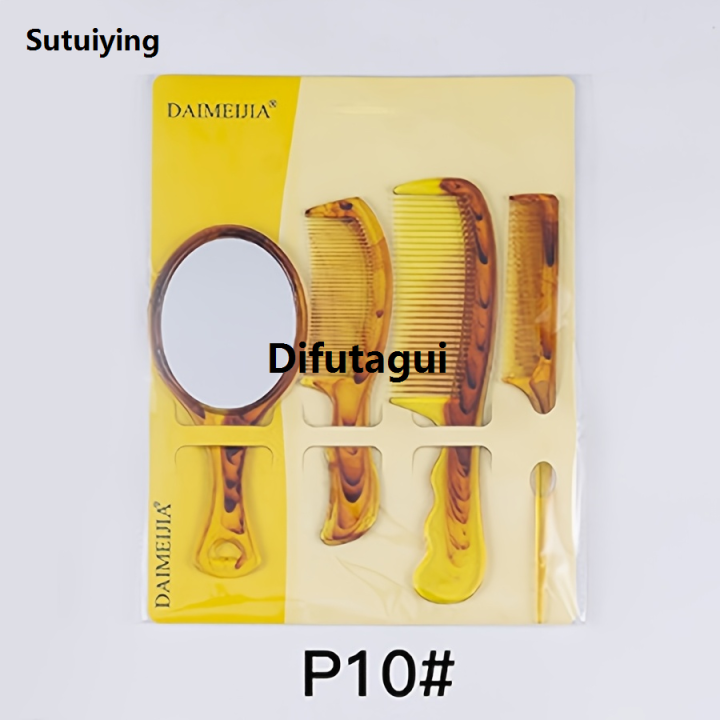 Difutagui%204pcs/%20Hair%20Comb%20and%20Mirror%20set,%20suitable%20for%20curly%20and%20regular%20Portable%202025%20New%20hair,%20decorated%20with%20gorgeous%20mirror%20design%20texture%20grip%20brush%20-%20Image%202