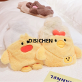 DISICHEN Cute Bear Duck Hot Water Bottle Kawaii Plush Rubber Reusable Hand Foot Belly Warmer Explosion-proof Portable Hot Water Bags Gift New style. 