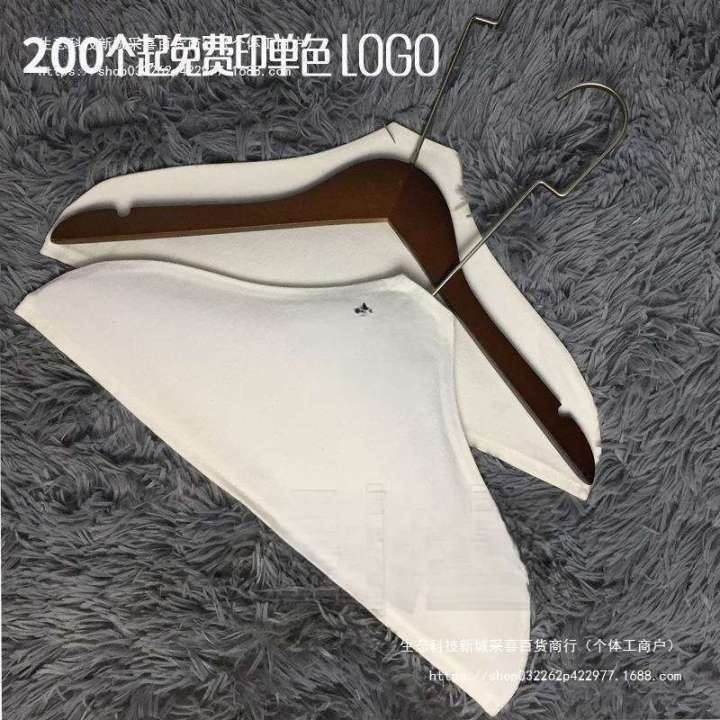 Cotton Linen Non-Slip Dongdaemun Canvas Hanger Cloth Cover Customizable for Clothing Store Use