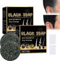 Jaysuing Permanent Black Hair Dye Soap Bar Shampoo 50g | Instant Grey Hair Coverage | Natural Black Hair Color for Men & Women. 