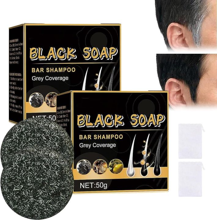 Jaysuing Permanent Black Hair Dye Soap Bar Shampoo 50g | Instant Grey Hair Coverage | Natural Black Hair Color for Men & Women