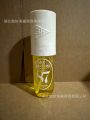 Cross-border Sol de janeiro Brazilian perfume hair body spray Rio Summer Bodyfragranc. 